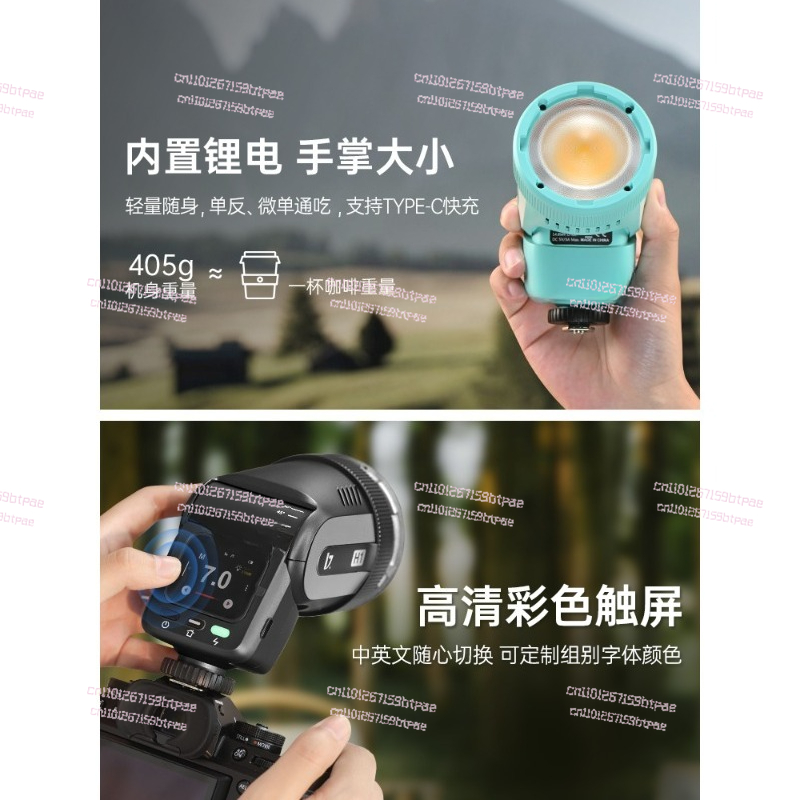 Photography Using Lighting - Flash da 12W per fotocamera, luce