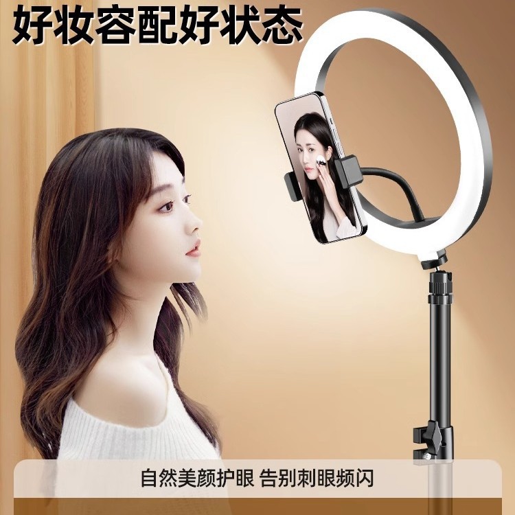 Supporto per luce fotografica  - Photography Lighting For Outdoors recensione e prezzo