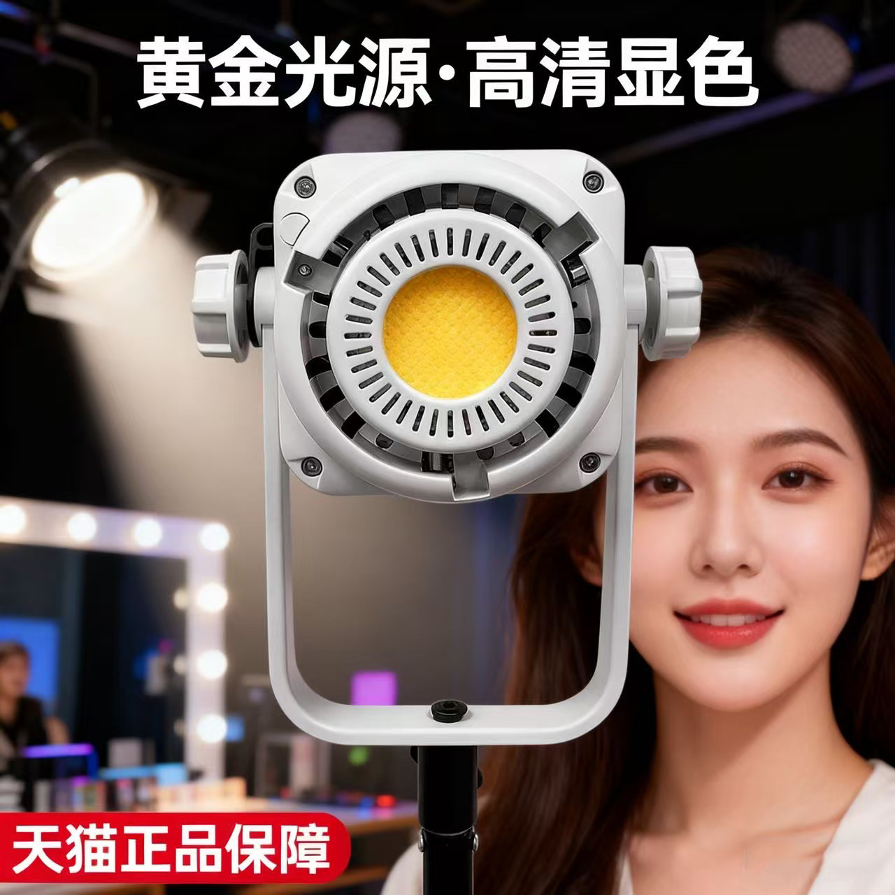 Yingduobao 600w luce professio - Photography Lighting Direction recensione e prezzo
