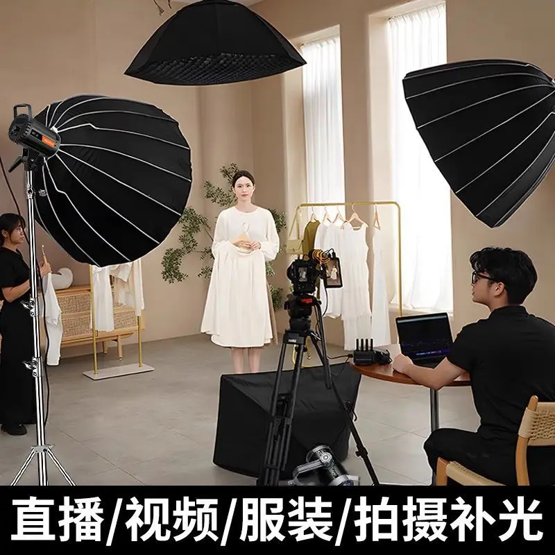 Luce di riempimento super lumi - Good Lighting In Photography recensione e prezzo