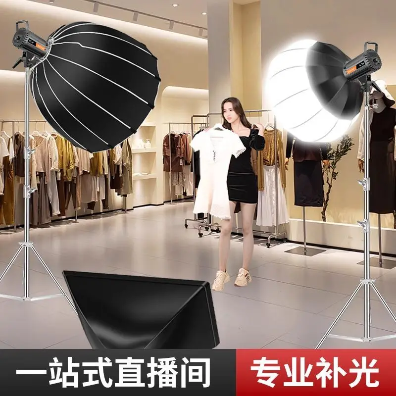 Luce di riempimento super lumi - Good Lighting In Photography recensione e prezzo